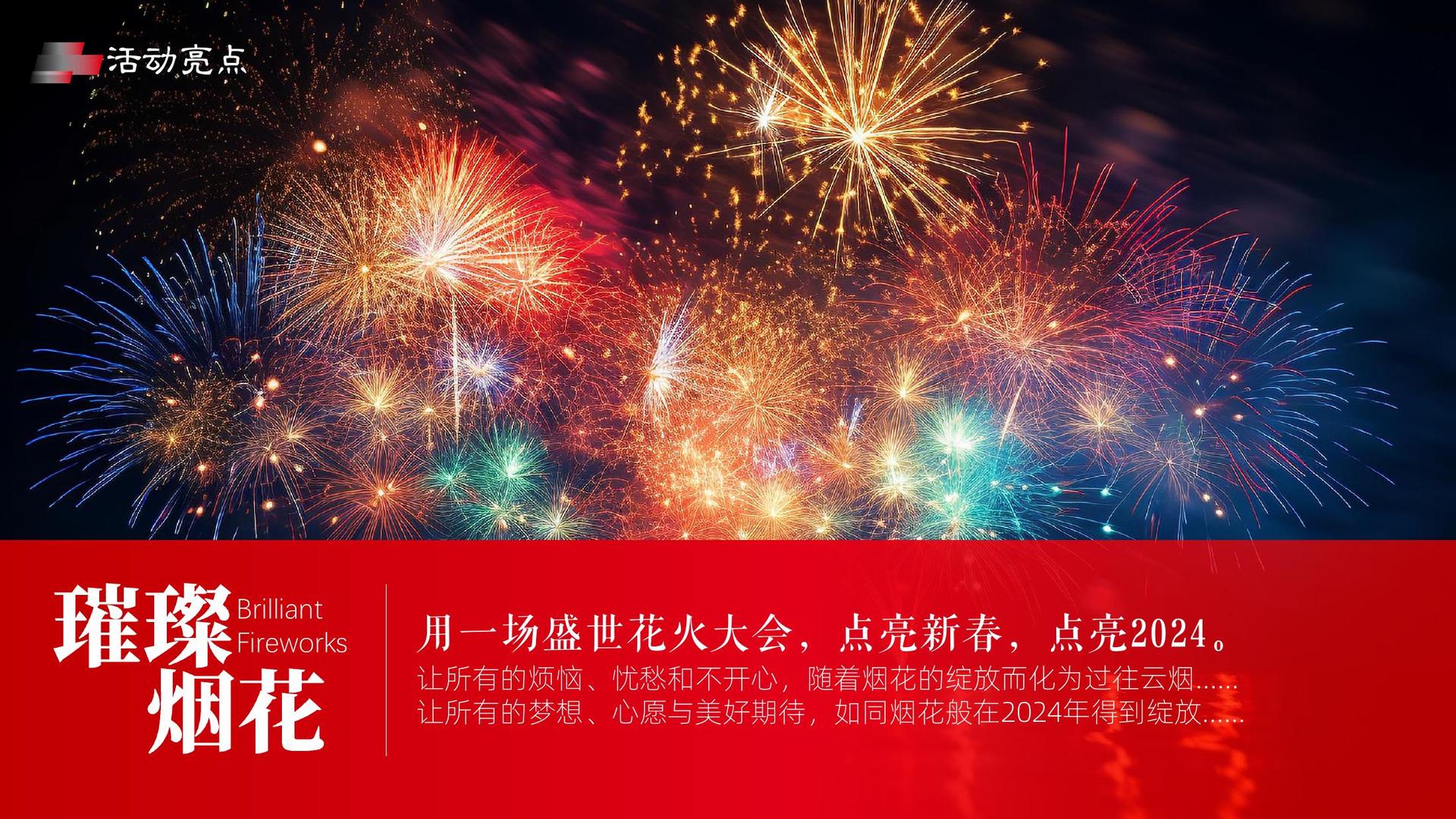风明文化主办“数字时代文化创新”行业论坛